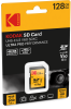 KODAK SD ULTRA PRO PERFORMANCE UHS-II U3 V60 pack 128GB