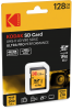 KODAK SD ULTRA PRO PERFORMANCE UHS-II U3 V90 pack 128GB