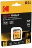 KODAK SD ULTRA PRO PERFORMANCE UHS-II U3 V90 pack 64GB