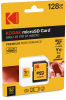 KODAK microSD PREMIUM Class 10 UHS-I U1 V10 A1 pack 128GB