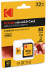 KODAK microSD PREMIUM Class 10 UHS-I U1 V10 A1 pack 32GB