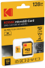 KODAK microSD ULTRA PERFORMANCE Class 10 UHS-1 U3 V30 A1 pack 128GB