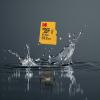 KODAK-VISUEL-mSD-UHS2U3-waterproof-512gb