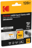 Kodak-mSD-ENDURANCE-128gb-PACK-web.png
