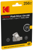 KODAK-D290-DUAL-cardboard-256gb-web.png