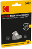 KODAK-D290-DUAL-cardboard-64gb-web.png